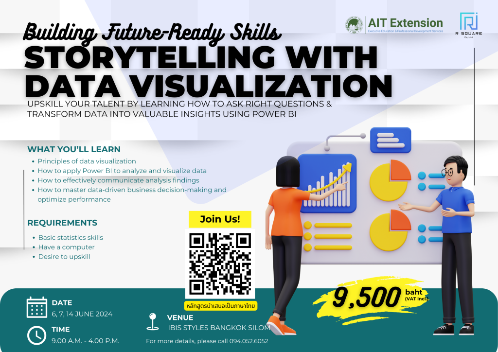 Storytelling with Data Visualization